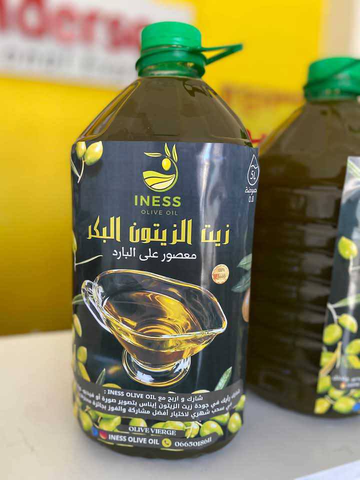 INESS OLIVE OIL