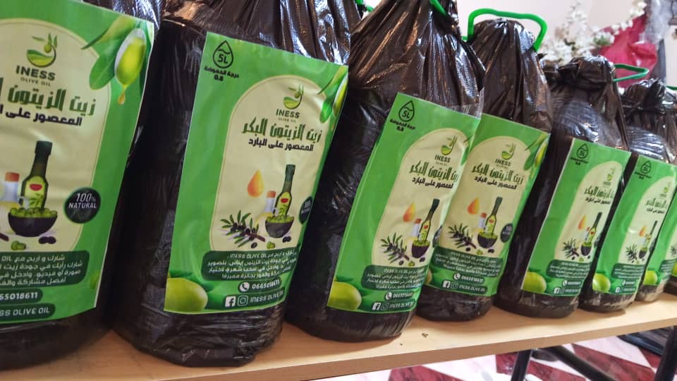 INESS OLIVE OIL
